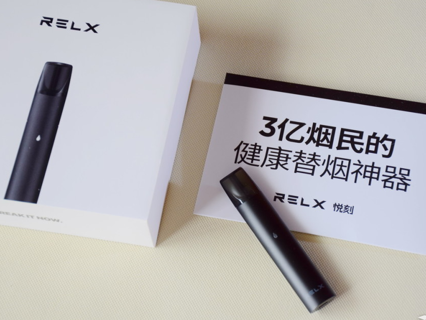 电子烟的股市 电子烟的股市有哪些