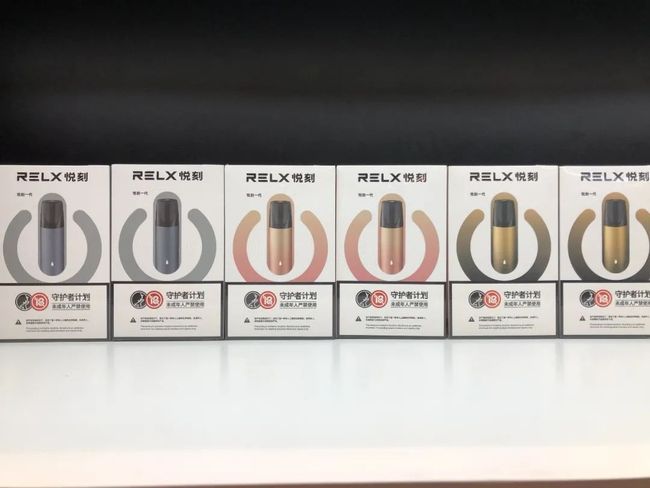 电子烟的二手烟到底有危害吗 电子烟二手烟有危害吗 知乎